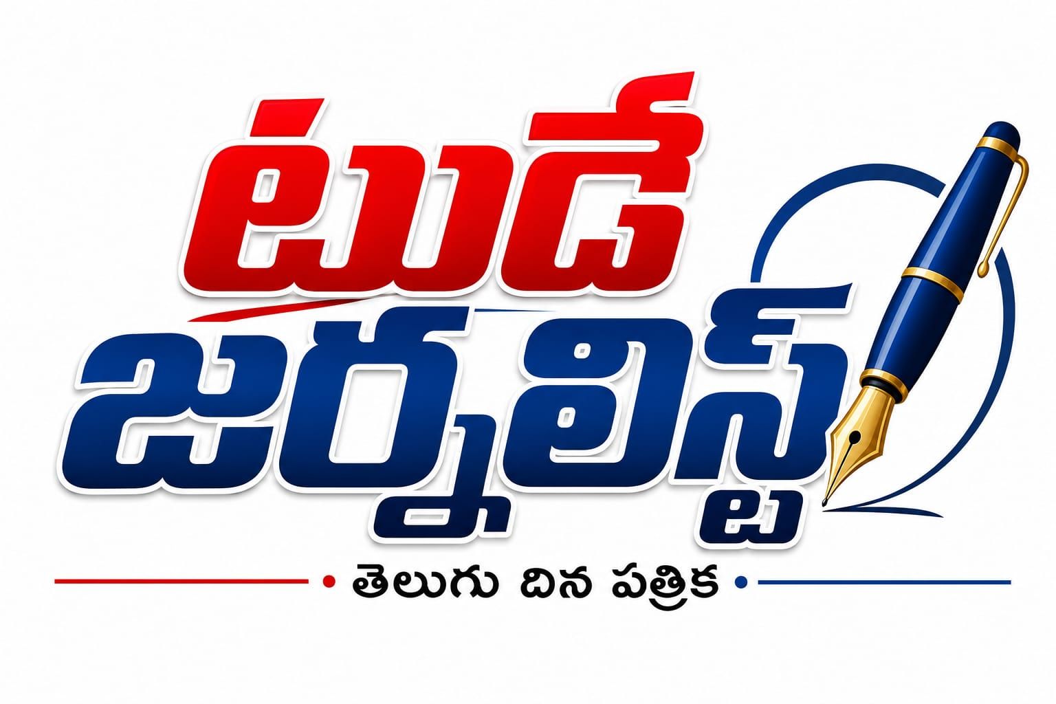 Today Journalist